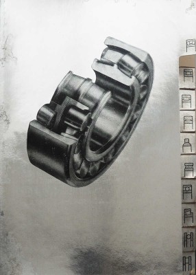 Подшипники. Шариковые, роликовые. М., [1950].